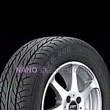 آج زدن تخصصی لاستیک آج زدن تخصصی لاستیک